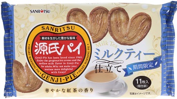 源氏パイ　ミルクティー仕立て